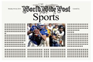 od体育在线-体育新闻中心发布校园体育赛事数字化解决方案，校园体育赛事策划方案  第2张